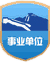 香港全年最全免费资料