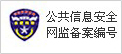 香港全年最全免费资料
