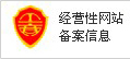 香港全年最全免费资料
