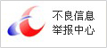 香港全年最全免费资料