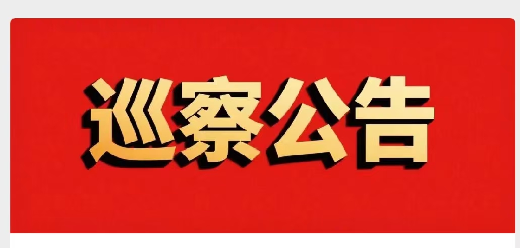 香港全年最全免费资料