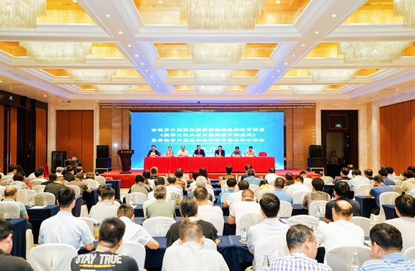 香港全年最全免费资料