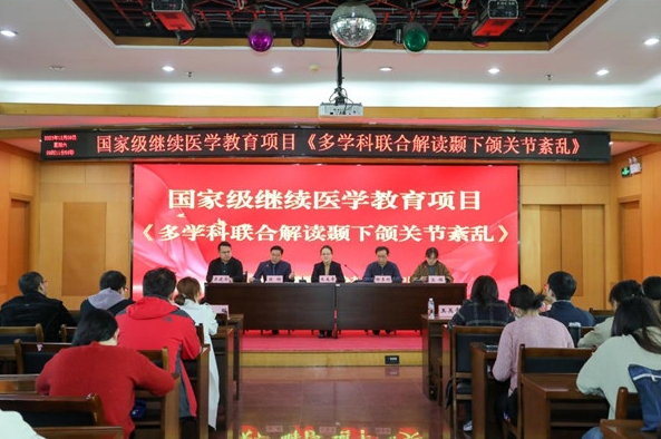 香港全年最全免费资料