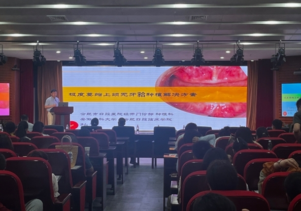香港全年最全免费资料