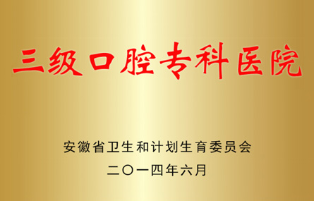 香港全年最全免费资料
