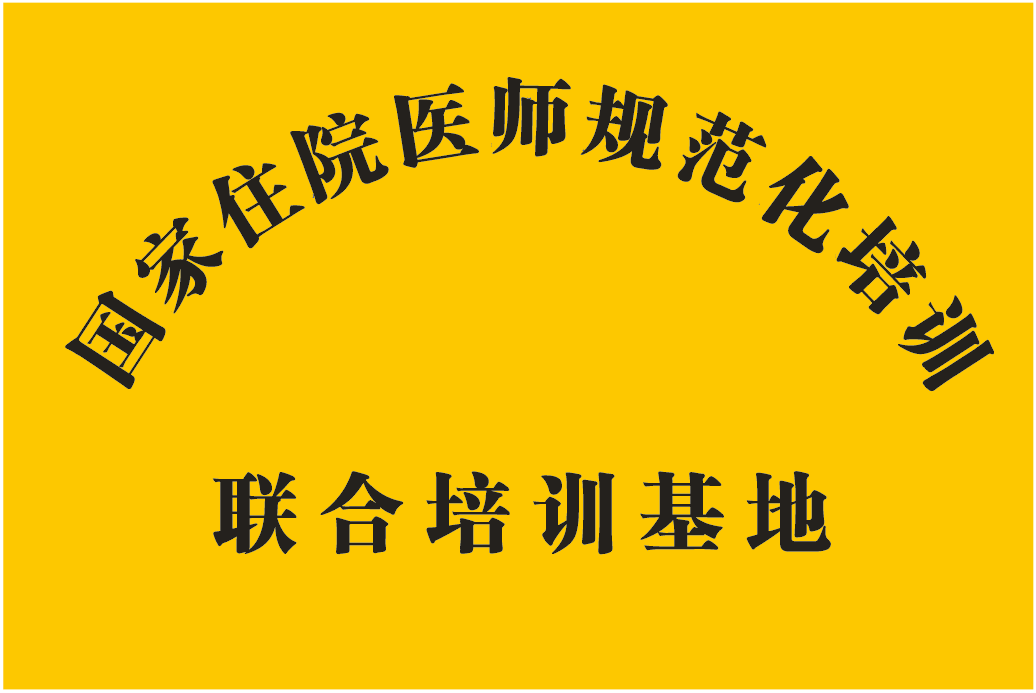 香港全年最全免费资料