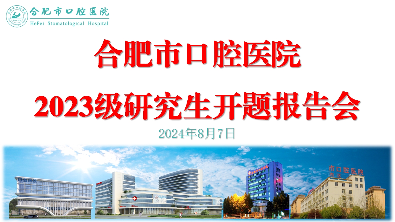 微信截图_20240814084542.png