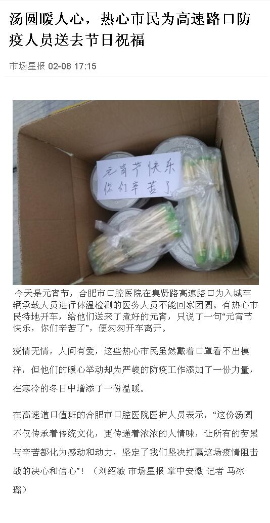 香港全年最全免费资料