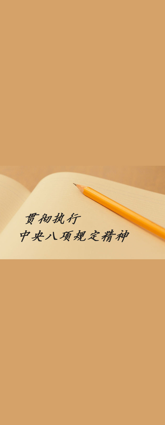 香港全年最全免费资料