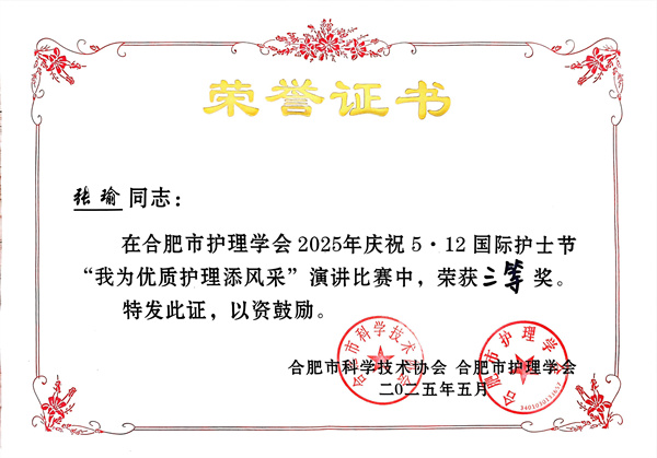 香港全年最全免费资料