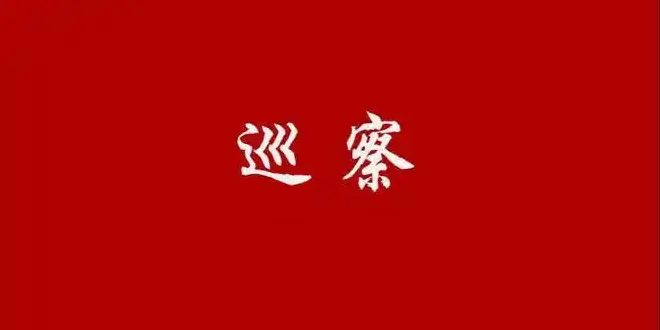 香港全年最全免费资料