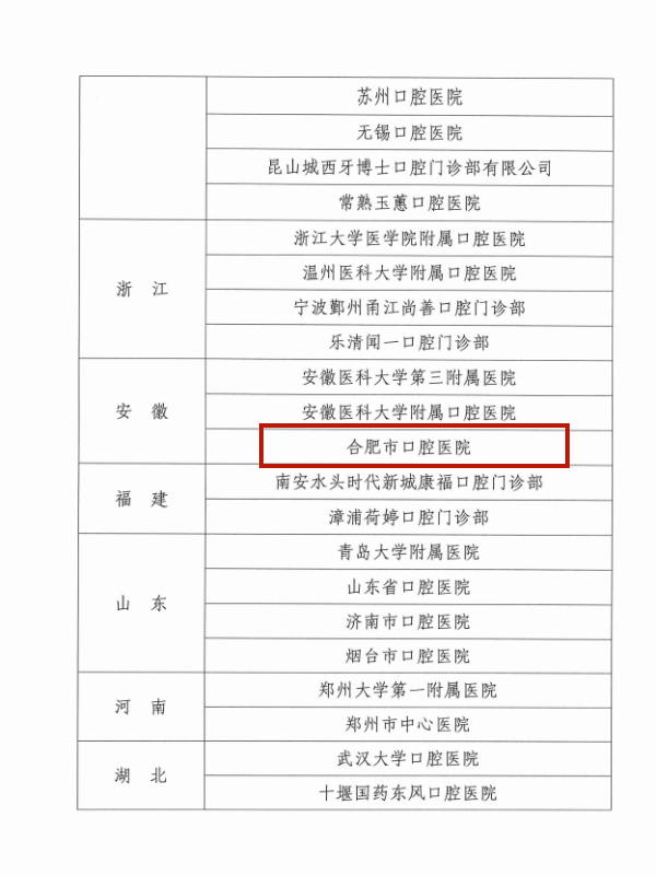 20230723170486818681.jpg 20230723170486818681.jpg